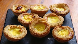 Egg Tart 【蛋挞】从挞皮到挞液，全部教会你，层层香酥，奶味浓郁 [upl. by Ennair680]