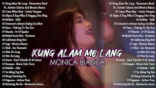 Kung Alam Mo Lang  Justine Calucin and Monica Bianca  New Hits OPM Love Song 2023 [upl. by Arlinda198]