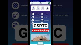 Cancel GSRTC Ticket Booking  gsrtc bus ticket cancellation shorts gsrtc busticket [upl. by Hoxsie886]