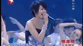 2010等你来  梁咏琪  Shanghai Expo Countdown Show（Oct152009） [upl. by Boland88]