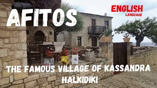 Afitos Village Kassandra Places to Visit Halkidiki Greece English [upl. by Nnuahs146]