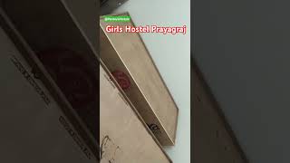 Girls Hostel Prayagraj 👍 trending love aspirants motivation aspirantslife upscmotivation new [upl. by Gage]