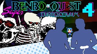 Super Benbo Quest TURBO DELUX  PART 4  GET TO THE HEARTS  Lets Game It Out [upl. by Eleonora156]