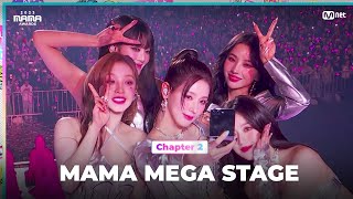 2023MAMA GIDLE 여자아이들  퀸카 Queencard MAMA ver  Mnet 231129 방송 [upl. by Aneez]