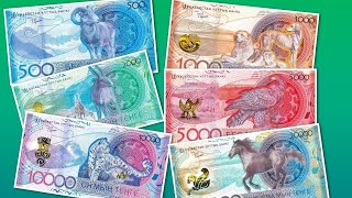 Kazakhstan new 500 1000 2000 5000 10000 and 20000 tenge banknotes 2023 [upl. by Bibby864]