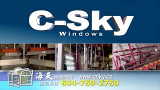 iTalkBB Ad  CSky windows （海天门窗） 海天门窗新建家园 30quot [upl. by Amandie]