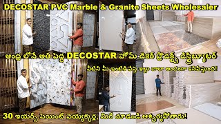 Decorate Home Interior Walls amp False Ceiling with PVC Granite amp Marble Panels Wall Decor PVC Sheets [upl. by Nosila]