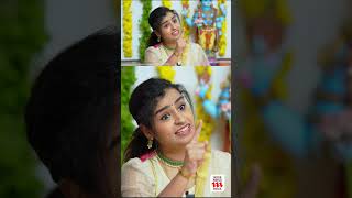 ഞാൻ എന്തായാലും ബിഗ് ബോസ്സിൽ പോകില്ല 😂  Sivaangi Krishnakumar [upl. by Anauqahs]