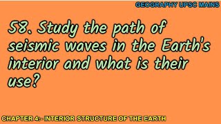 458 Path of Seismic Waves in Earths Interior  Applications and Analysis [upl. by Aramas]