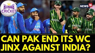 Super11 Asia Cup 2023  Match 3 Pakistan vs India Highlights [upl. by Yrahca]