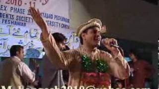 Musharaf Bangash New Song Pukhtoonistan Swan [upl. by Hound91]