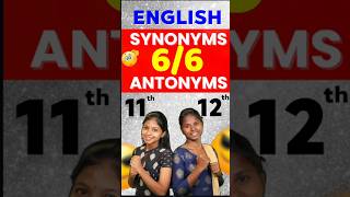 11th 12th English How to score 66 in Synonyms and Antonyms quarterlyexam english [upl. by Haydon605]