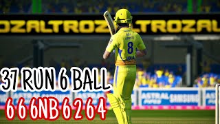 Ravindra Jadeja OP  37 Runs of 6 Balls  Cricket 19 [upl. by Ahsille684]