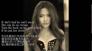 Charice consideration vol 4 quotWhen a Man Loves a Womanquot男が女を愛するとき [upl. by Sink]