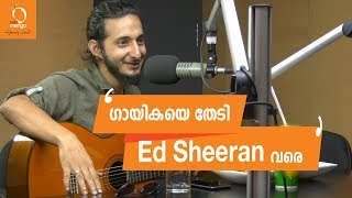 വെനീസിന്റെ വൈബിൽ ചിരാതുകൾ Sushin Shyam Interview  Spotlight  Radio Mango [upl. by Benyamin]