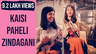 Kaisi Paheli Zindagani Cover  Sejal Kumar [upl. by Laucsap]