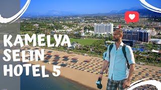 Kamelya Selin Hotel 5 K Club и Kamelya Fulya Сиде Турция Обзор Павла Георгиева [upl. by Notned]