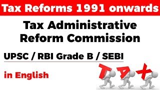 Financial System Reforms in India  Reforms in Indian Financial System  Kya hai ye 1991 Reforms [upl. by Enitsirhc]