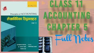 Subsidiary Book Class11  Full Solution  Asmitas Publication Accounting Book  chapter 5NEB [upl. by Suoiluj]