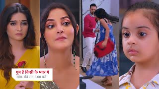 Ghum Hai Kisikey Pyaar Meiin Today Episode PROMO 1 19 July 2024Savi Sai ki yaad me Sai padi akeli [upl. by Cresa]