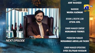 Jaan Nisar Episode 62 Teaser  12th October 2024  Har Pal Geo [upl. by Ehcsrop]