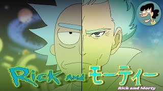 IF RICK AND MORTY WAS AN ANIME  MALEC [upl. by Edualcnaej572]