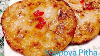 মালপোয়া পিঠা রেসিপিমিষ্টি পোয়া পিঠাMalpua pitha RecipeSujir poya pithaBengali pitha recipe [upl. by Jasmine]