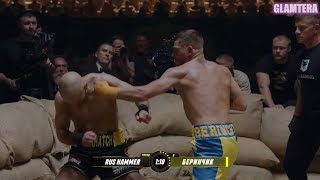 Denys Berinchyk UKR 🇺🇦 vs Artem Lobov RUS 🇷🇺  BAREKNUCKLE HIGHLIGHTS [upl. by Yorle337]