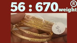 Gold Bangles Latest Designs [upl. by Farleigh]