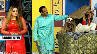 Gulfam with Nadeem Chitta  Azeem Vicky  Comedy Clip  Stage Drama 2023  Punjabi Stage Drama [upl. by Atinnod]