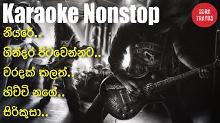 Sinhala Songs Party Time Nonstop Karaoke Without Voice sura tracks [upl. by Imij]