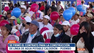 Municipio firma convenio para la construcción de la línea de agua potable Calderón Puembo [upl. by Seyler681]