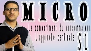 Microéconomie S1Le comportment du consommateur lapproche cardinale4Gestion Academy [upl. by Airet]