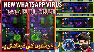 WhatsApp Crash Virus  Virus for WhatsApp WhatsApp Per Virus Kaise Lagate Hain 2024  Tech Tanveer [upl. by Allecram]