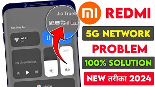 Redmi phone 5g network settings  redmi 5g setting kaise kare  5g phone me 5g network kaise chalaye [upl. by Mastrianni900]