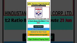 High Dividend Paying Stock 2024  HPCL Div ExDate Declare dividend upcomingdividends stocknews [upl. by Dragoon]