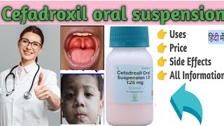 odoxil suspension  cefadroxil oral suspension ip 125mg5ml  odoxil syrup uses [upl. by Yrovi333]