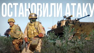 Остановили наступление США Иран против Рейнджеров  Arma III Solid Games [upl. by Kurtzig]