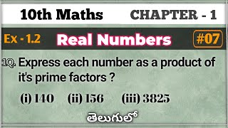 Express each number as a product of its prime factorsi 140 ii 156  Real numbers [upl. by Parsaye]