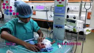 Know about NICU Neonatal Intensive Care Unit [upl. by Schreck]