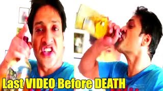 Salman Khans Friend Inder Kumar EMOTIONAL Video Just Before Death Will Make You CRY [upl. by Annalee]