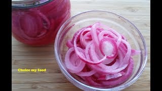 Quick Pickled Red Onions  ترشي پياز قرمز [upl. by Yanaj]