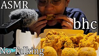 【bhc】プリンクルチキン、チーズボール、ソトクソトク cheese chicken【咀嚼音MUKBANGEating Show】 [upl. by Ateekram]