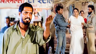 इज़्ज़त से जीना है तो खुद लड़ना सीखो  Krantiveer 1994  Nana Patekar Dimple Kapadia [upl. by Noslrac]