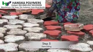 How to Make Paver Block using Moulds Rubber Paver Mould for Concrete Paver [upl. by Ydnih]