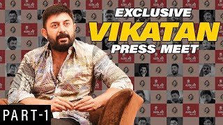 13 வருடங்கள் மிஸ் ஆனது ஏன் நான் மீண்டுவர Mani Ratnam செய்த மேஜிக்  Arvind Swamy Vikatan Press Meet [upl. by Fisoi954]