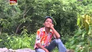 Dil Lige Kudi Nanital Ki  Kumaoni New 2014 Hit Song  Digvijay [upl. by Oesile]