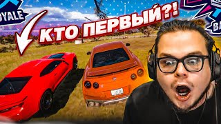 ЭПИЧНАЯ БИТВА в ВЫШИБАЛЕ ДО САМОГО КОНЦА КТО БУДЕТ ПЕРВЫЙ FORZA HORIZON 5 ELIMINATOR [upl. by Strepphon]