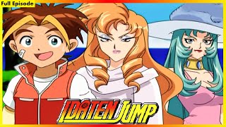 Idaten Jump  Full Episode 12  A dream Come True [upl. by Leahcimaj]