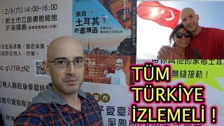 Çince Kitap Yazdım Türkiyeyi Tanıtıyorum 🇹🇷 我的新書來自土耳其的邀請函（中文字幕） [upl. by Yhtnomit]